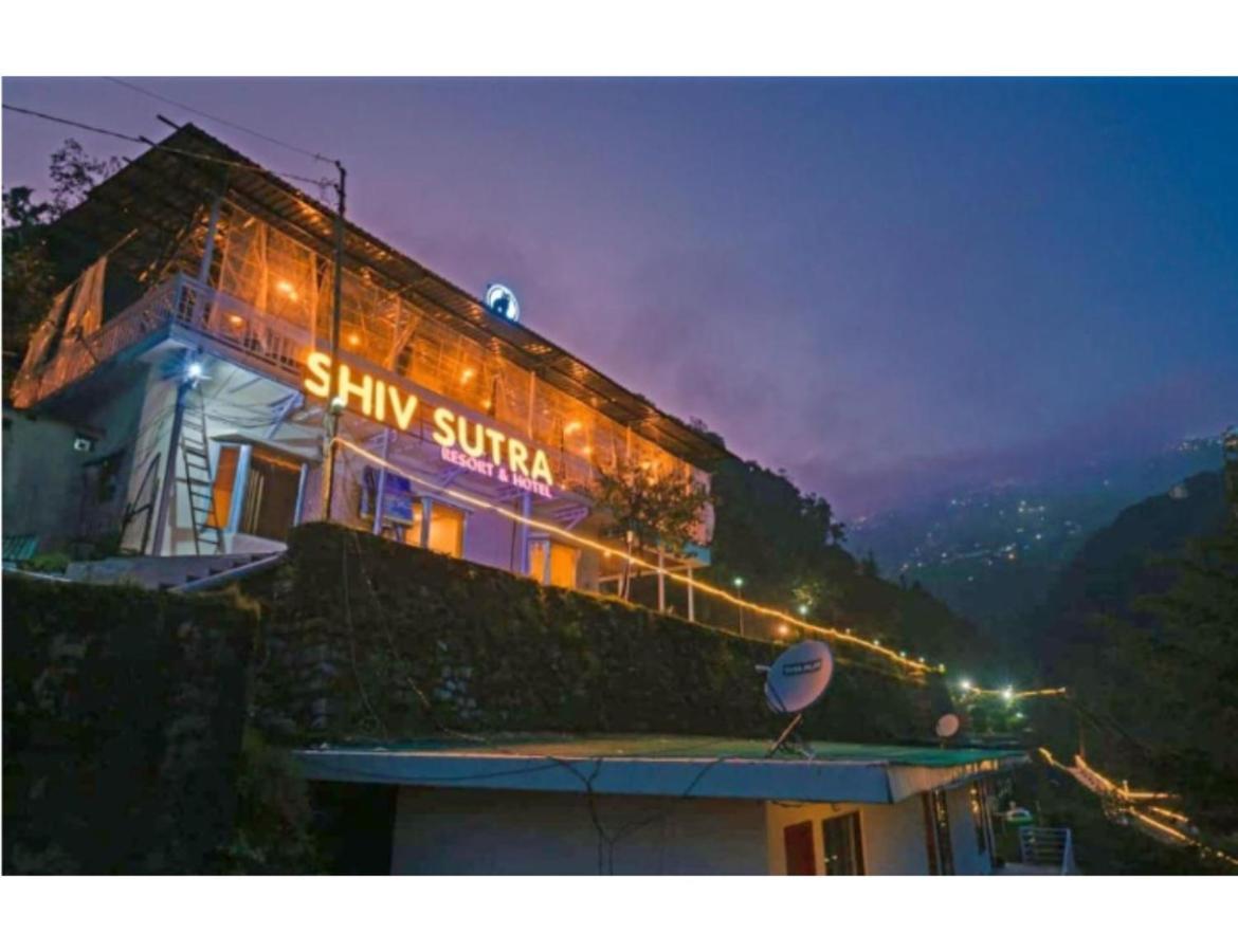Shiv Sutra Resorts, Mussoorie Extérieur photo